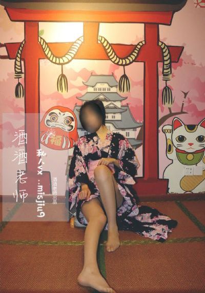 欲海沉沦之黑人
