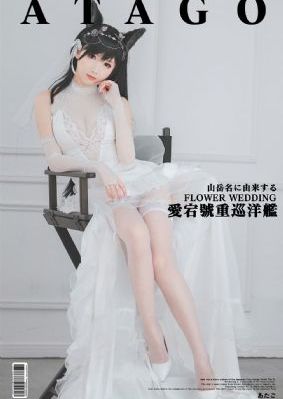 兄弟的嫂子和小姨子
