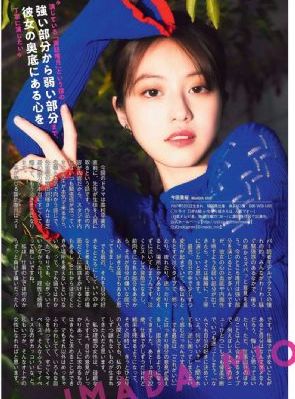 辣妹子影视