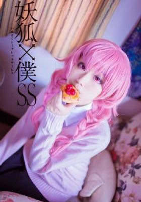 和朋友换娶妻3蘑菇影视