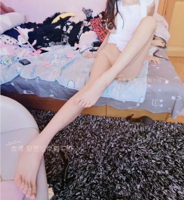 绮梦花